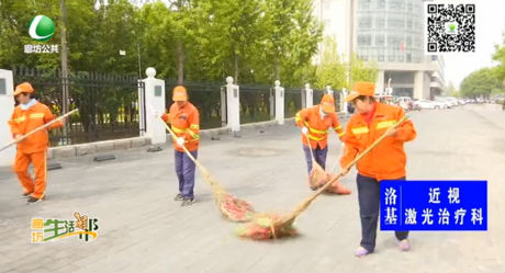 “五一”假期坚守岗位的最美劳动者