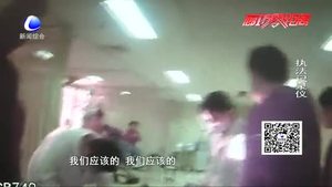 工人突发晕厥 交警开道紧急送医