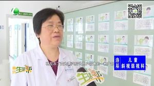 电子烟真的有戒烟的效果吗？安全吗？