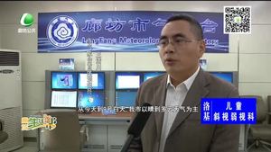 本周多大风 气温波动幅度大