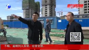 市大气办开展2018年度大气污染源排放清单编制工作