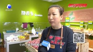 适合五月份吃的当季水果 您选对了吗？