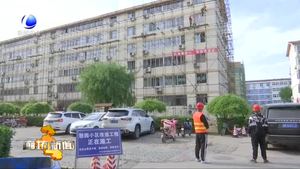 廊坊开发区对憩园小区29栋住宅楼进行提升改造