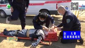 市卫健委开展卫生应急实战演练 全力保障5·18经洽会