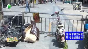 非机动车乱停乱放 影响市容市貌