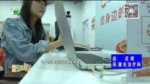 手机维修后变“砖头” 消费者向售后讨说法