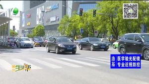 助你文明——人人文明 路路畅通