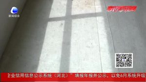 楼梯造型影响采光 遮阳又堵心