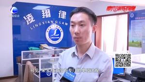 律师提醒：市民购房还需擦亮眼