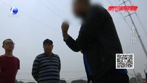 工地施工房屋“震裂”房主维权多日遇困难