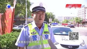 孕妇突发大出血 香河交警开道送医
