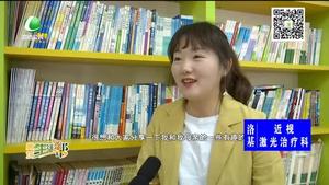 感恩母亲节 我和妈妈的合影