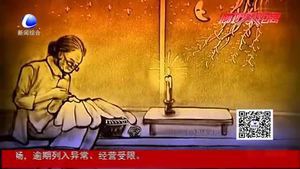 零距离·关注：“不知爹妈生日”无关孝顺 却也是遗憾