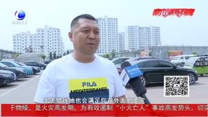 母亲节：以爱之名 感恩有你