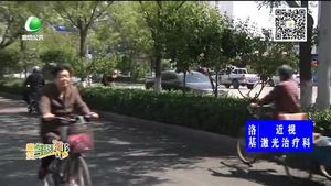 助你文明——请勿逆向行驶