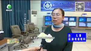 本周以晴到多云天气为主