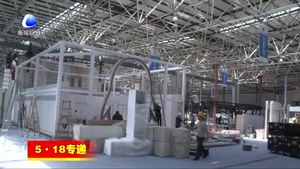 市消防支队开展“5·18”经洽会消防知识培训