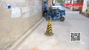 零距离·热线：胡同一侧被装地锁 私占公共道路引抱怨