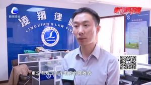 有车有房却众筹遭质疑 律师解答：网络众筹不属于《慈善法》规定范围