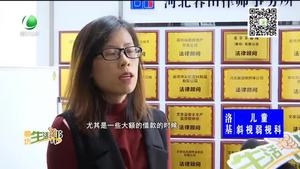 钱好借不好要 怎么借出去才算安全