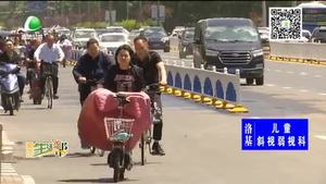 本周天气：周内高温 周末雷阵雨