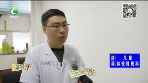 跑步不对伤腿又伤膝
