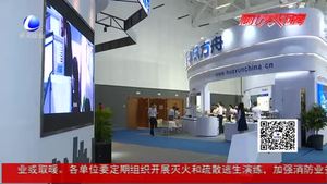 从“5•18”经洽会看廊坊新变化（之二）扮靓城市容貌惠及百姓生活