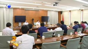 我市安排部署城镇污水处理工作