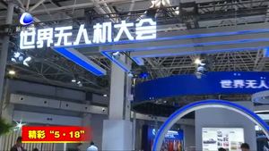 “5·18”经洽会新闻综述：精准发力 打造专业化合作平台