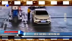 司机错过服务区入口 疯狂变道失控撞上加油车