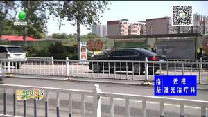 助你文明——道路护栏变跨栏