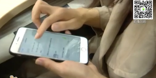 手机维修后变“砖头” 消费者向售后讨说法（下）