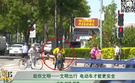 助你文明——文明出行 电动车才能更安全