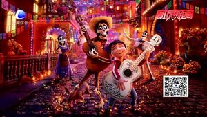 全民开展死亡教育有没有必要？