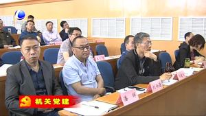 加强党的建设 传播党和政声音