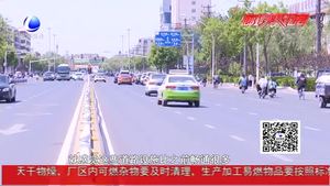 创建文明城市大家谈：文明是城市的幸福底色