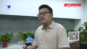 零距离·关注：点外卖频率高的大学生更抑郁 真的假的？