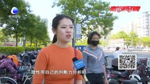 零距离·关注：意外！你“种草”的笔记可能是他人代写