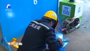 全国首个“产业工人学习社区”落地中建二局制造基地