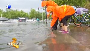 我市出现强降雨 相关部门积极应对