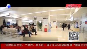 廊坊最网红：超越血缘的一生守护