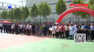 河北省计生协“5·29·会员活动日”宣传服务活动暨富士康（廊坊）计生协会成立仪式在廊坊举行