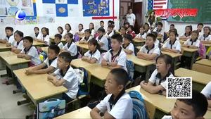 未成年人教育保护：公交安全进校园 文明出行在身边