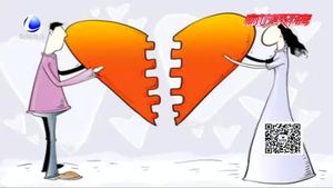 遇到家暴怎么办 专家为您来支招