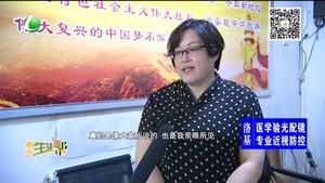 廊坊最网红：院校区居委会旧貌换新颜