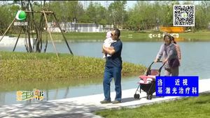 龙河中央公园惊艳亮相 正式对外开放