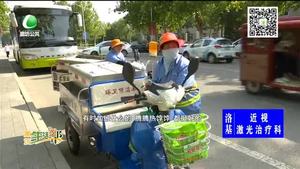 小公厕带来大方便