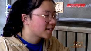 新时代好少年：苔花如米小 也学牡丹开