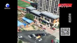 金光道西延段 新路秒变停车场