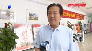 廊坊市残联举办“感谢祖国”残疾人演讲比赛